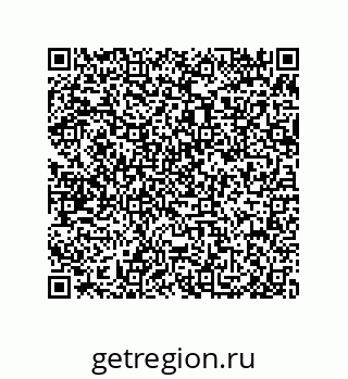 79650008054
