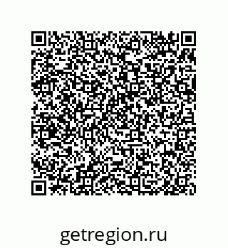 79650008057