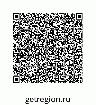 79650008064