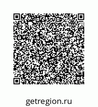 79650008067