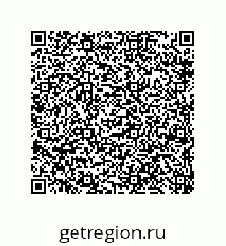 79650008069