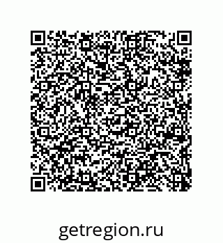 79650008074