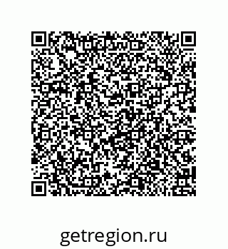 79650008094