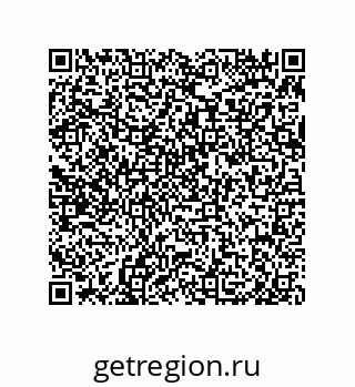 79650008097