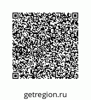 79650008104