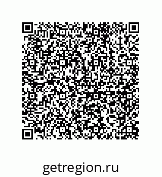 79650008110