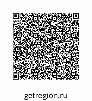 79650008111