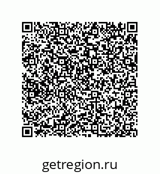 79650008129