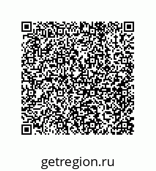 79650008131