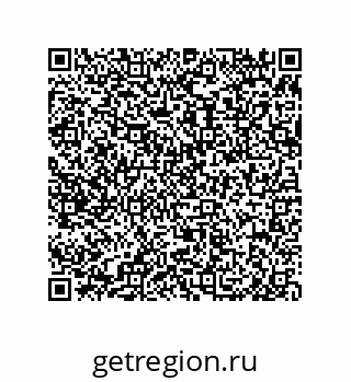 79650008132