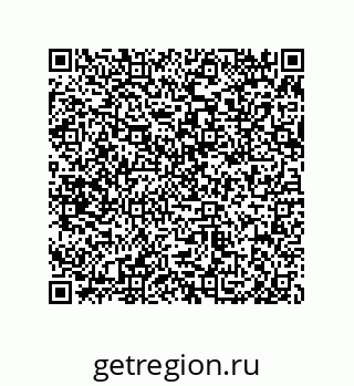 79650008136