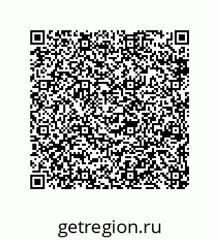 79650008137