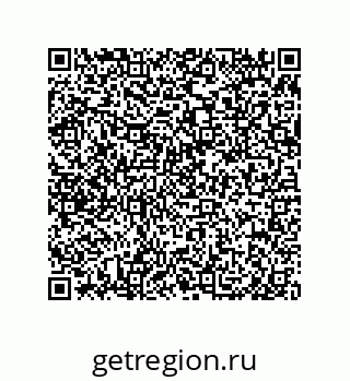 79650008138