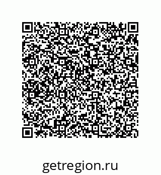 79650008142