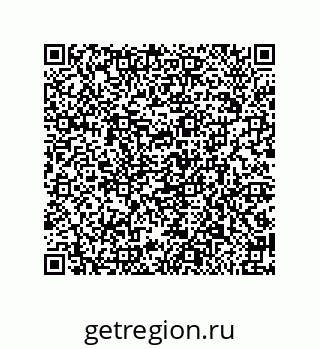 79650008143