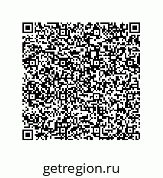 79650008145