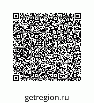 79650008169