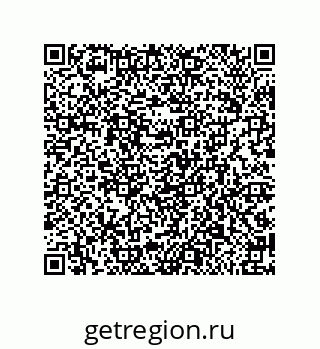 79650008173