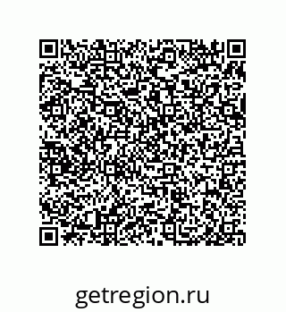 79650008185