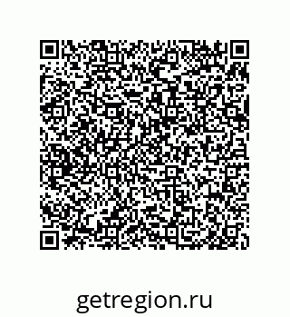 79650008186