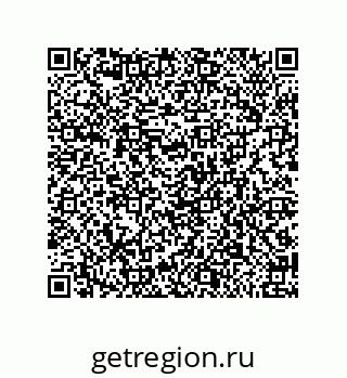 79650008191