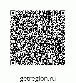 79650008194