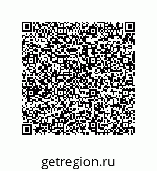 79650008195