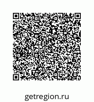 79650008198