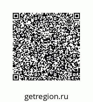 79650008208