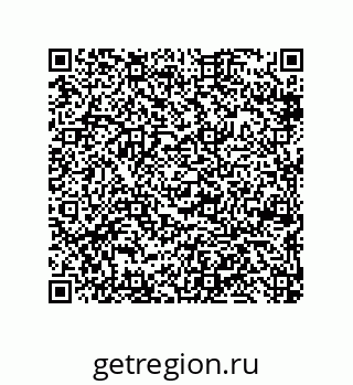 79650008237