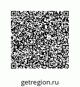 79650008242