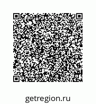 79650008243