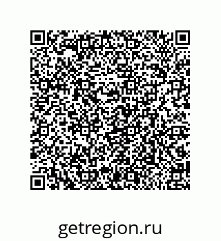 79650008245
