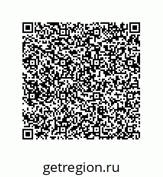 79650008259