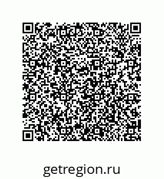 79650008275