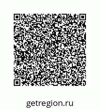 79650008284
