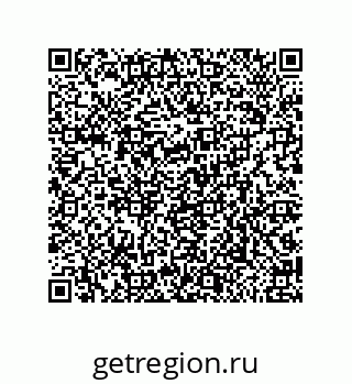 79650008285