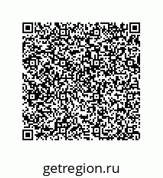 79650008301