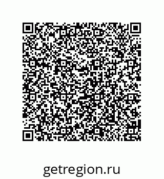 79650008308