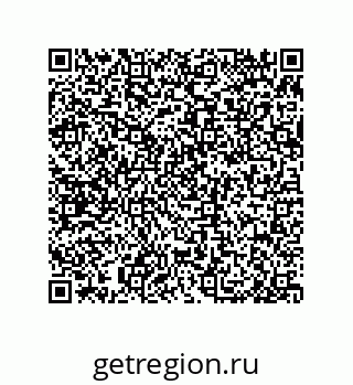 79650008311