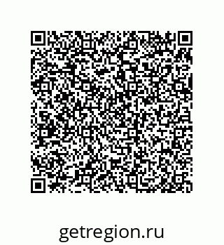 79650008380