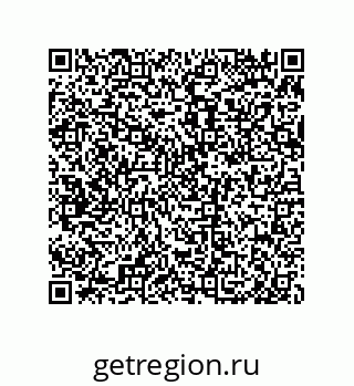 79650008386