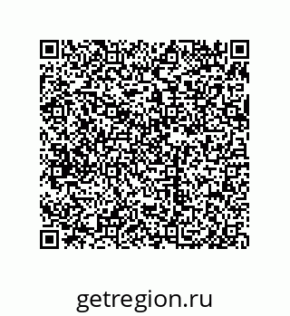 79650008392