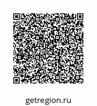 79650008393