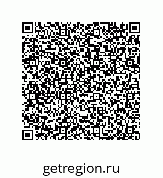 79650008400
