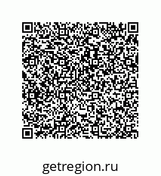 79650008401