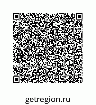 79650008410