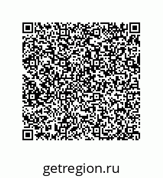 79650008411