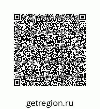 79650008414