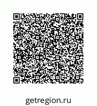 79650008418